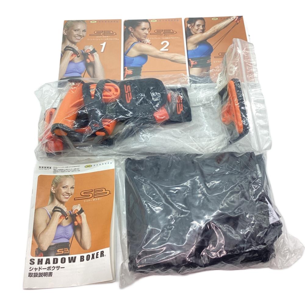 SB シャドーボクサー DVD DVD 3巻セット 〇｜トレファクONLINE