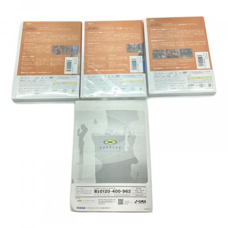 SB シャドーボクサー DVD DVD 3巻セット 〇｜トレファクONLINE