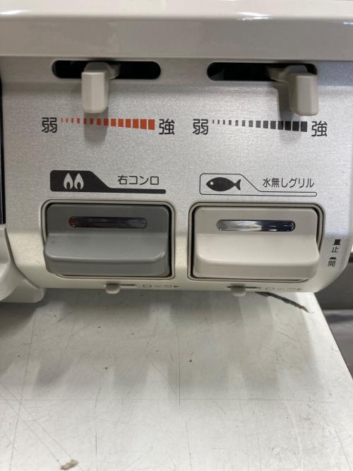 Rinnai (リンナイ) 都市ガステーブル RT64JHS-L 2019年製 PSTGマーク有