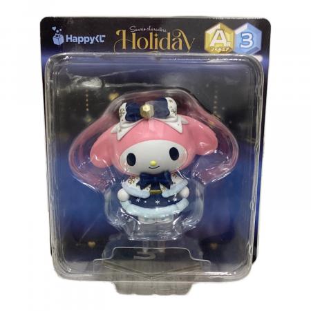 Sanrio (サンリオ) ハッピーくじ A賞 HOLIDAY 2Pセット マイメロディ