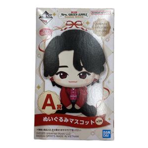 ミセス A賞 藤澤涼架