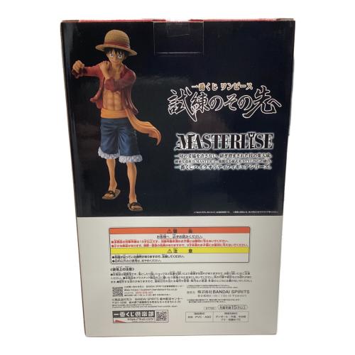 ONE PIECE (ワンピース) A賞 ルフィ 試練のその先へ フィギュア