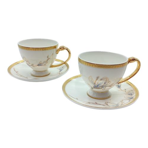 FREEMEN ティーセット