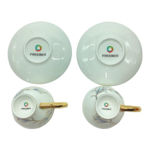 FREEMEN ティーセット