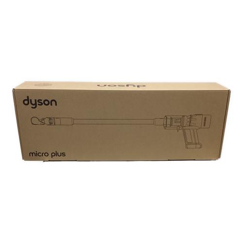 dyson (ダイソン) スティッククリーナー SV33