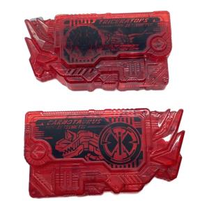 ゼツメライズキーセット 仮面ライダー