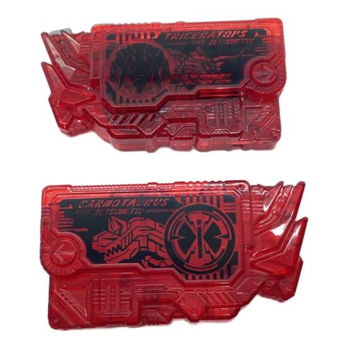 ゼツメライズキーセット 仮面ライダー
