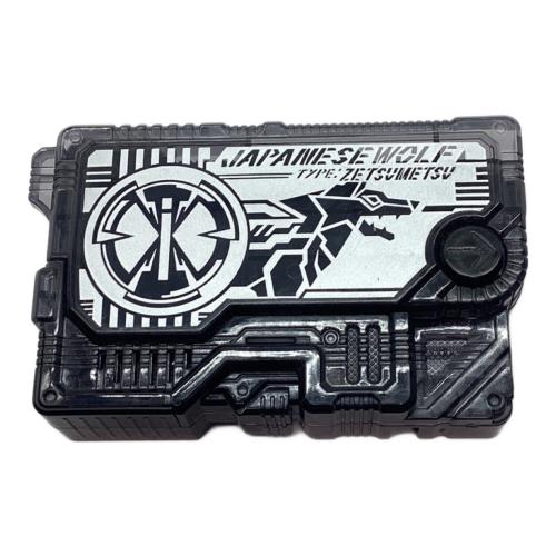 BANDAI (バンダイ) ゼツメライズキー ジャパニーズウルフ 仮面ライダー