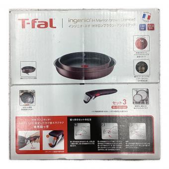 T-Fal (ティファール) フライパン インジニオネオIHマロンブラウンアンリミテッド