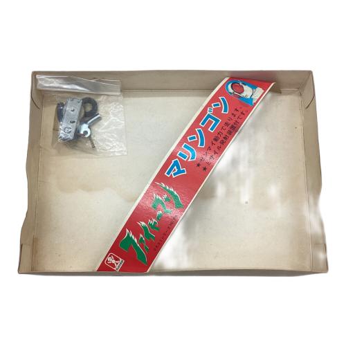 旧バンダイ (キュウバンダイ) ファイヤーマン マリンゴン プラモデル