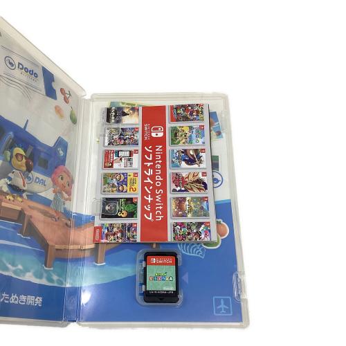 あつまれ どうぶつの森 Nintendo Switch用ソフト CERO A (全年齢対象)