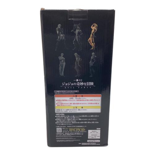 ジョジョの奇妙な冒険 (ジョジョノ奇妙ナ冒険) DIOフィギュア フィギュア 開封済み 一番くじ C賞