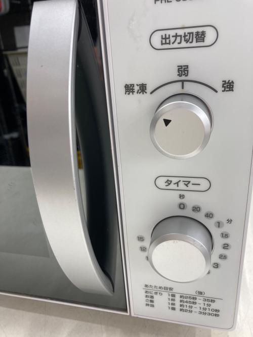 ユアサ 電子レンジ PRE-650HFT 2019年製