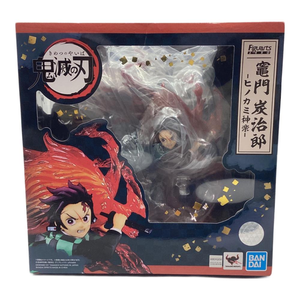 鬼滅の刃 (キメツノヤイバ) フィギュアーツZERO 竈門炭治郎 -ヒノカミ
