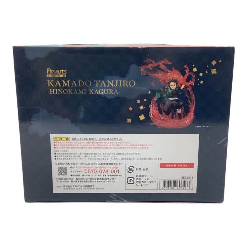 鬼滅の刃 (キメツノヤイバ) フィギュアーツZERO 竈門炭治郎 -ヒノカミ神楽- 「鬼滅の刃」 フィギュア