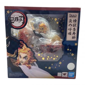 鬼滅の刃 (キメツノヤイバ) フィギュアーツZERO 煉獄杏寿郎 炎の呼吸 「鬼滅の刃」 フィギュア