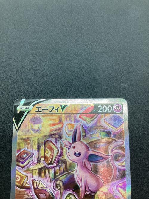 エーフィV ポケモンカード 081/069 SR