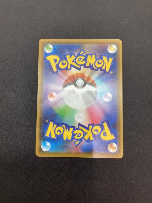 エーフィV ポケモンカード 081/069 SR