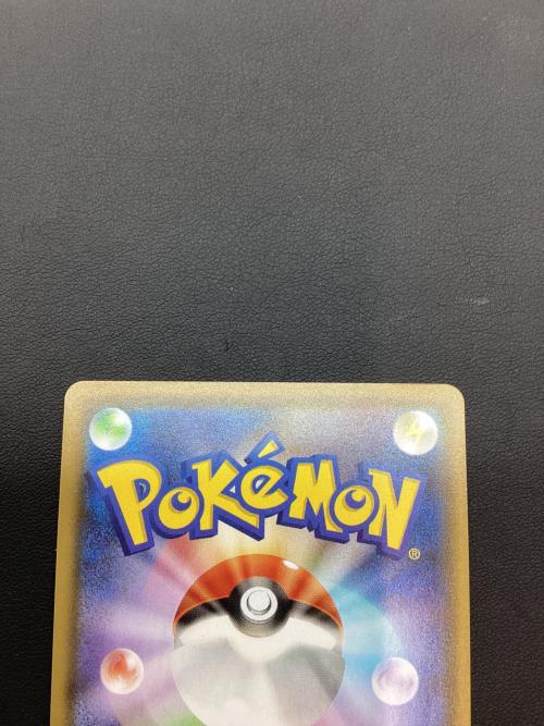 エーフィV ポケモンカード 081/069 SR