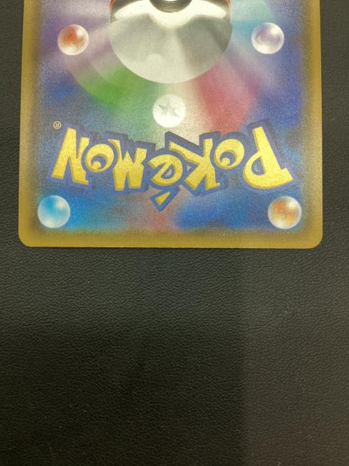 エーフィV ポケモンカード 081/069 SR