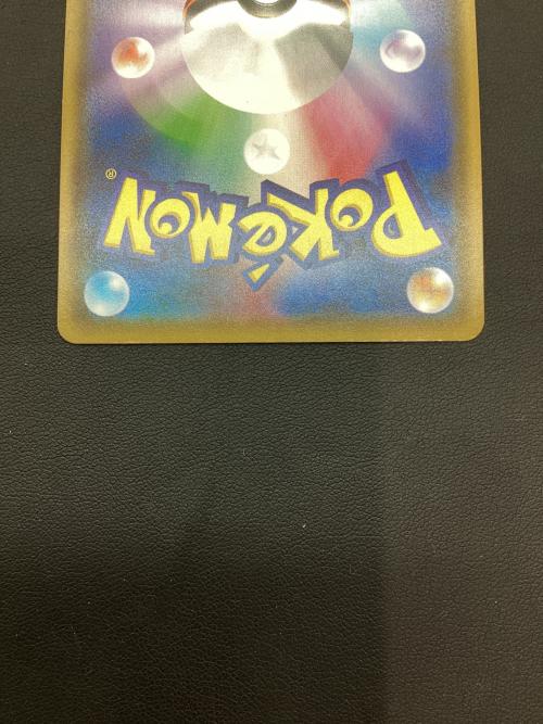 ブラッキーV ポケモンカード 094/069 HR