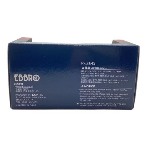 EBBRO (エブロ) 17ESPELIR Kosei CELICA ミニカー