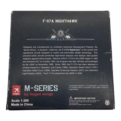 hogan wings (-) F-117A NIGHTHAWK 戦闘機モデル M-SERIES