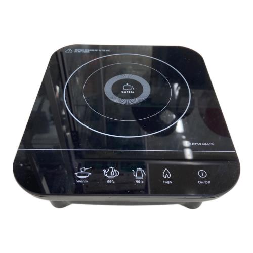 COTTLE (コトル) IHクッキングヒーター TOM-17
