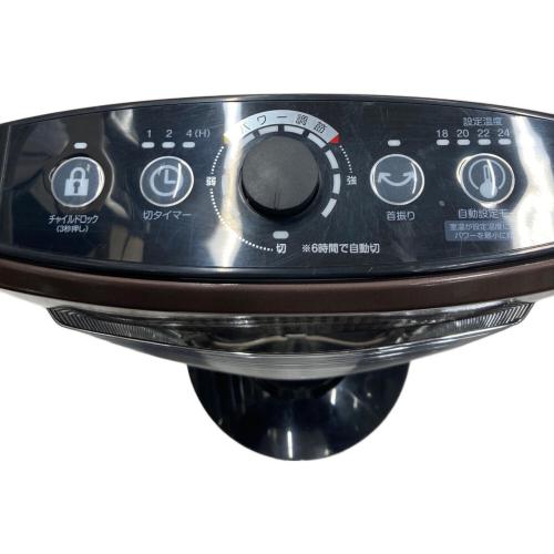 YAMAZEN (ヤマゼン) 遠赤外線ヒーター DBX-J123 2018年製