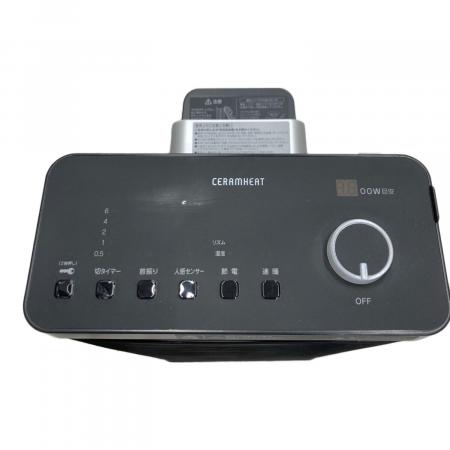 DAIKIN (ダイキン) 遠赤外線ヒーター ERFT11VS-H 2018年製｜トレファク