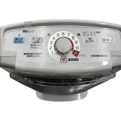 CORONA (コロナ) 遠赤外線ヒーター DH-1217R 2017年製