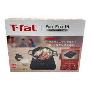 T-Fal (ティファール) IHクッキングヒーター IH2025JP