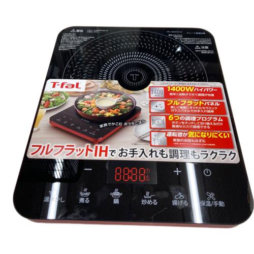 T-Fal (ティファール) IHクッキングヒーター IH2025JP