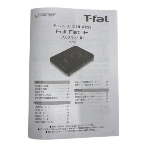 T-Fal (ティファール) IHクッキングヒーター IH2025JP