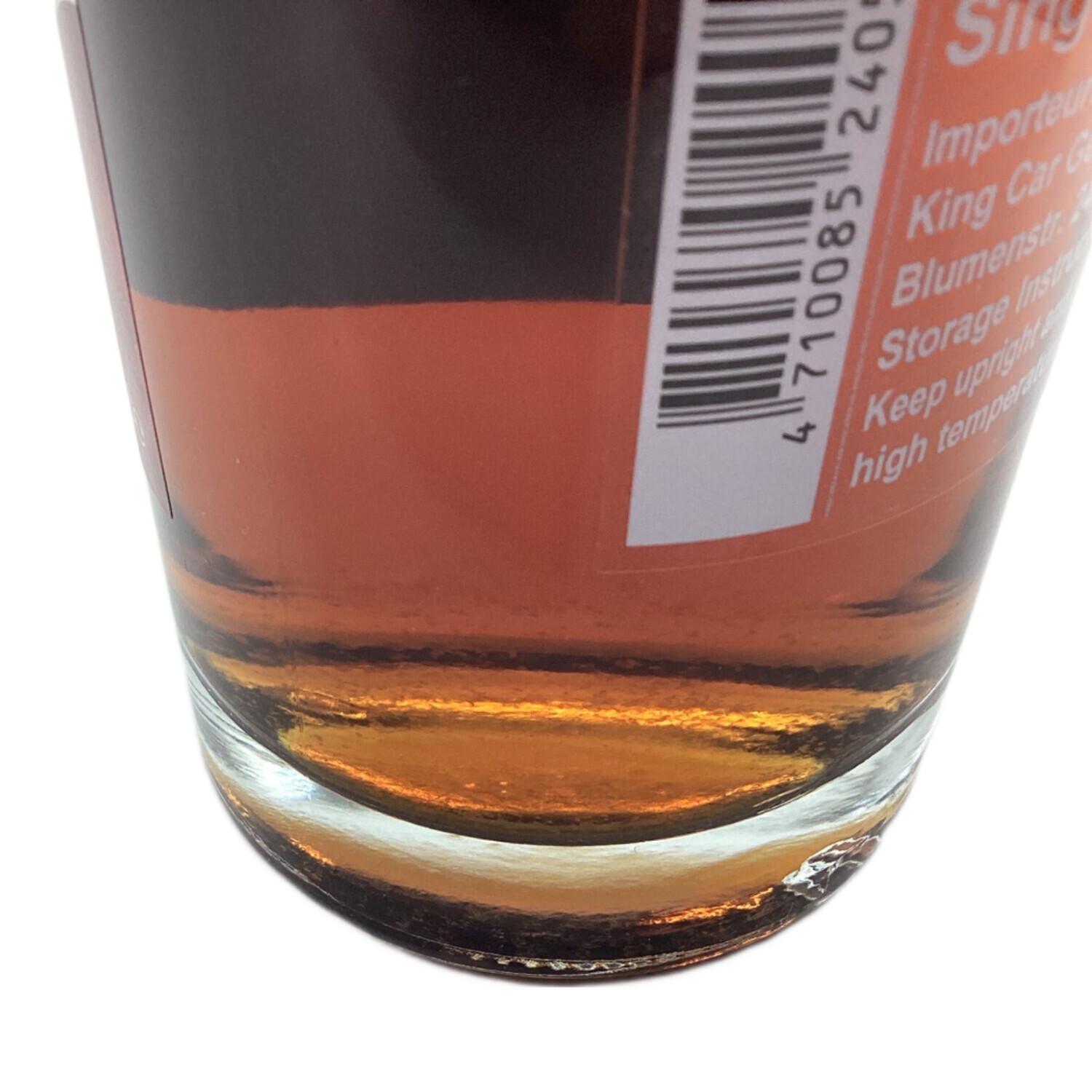 KAVALAN (カバラン) トリプルシェリーカスク ウィスキー 700ml