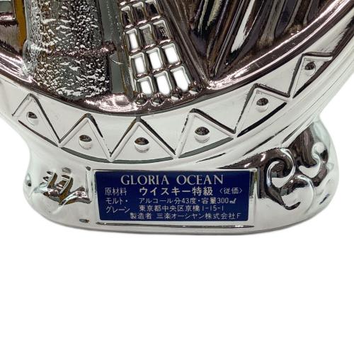 三楽オーシャン (サンラクオーシャン) グロリアオーシャン ウィスキー 300ml