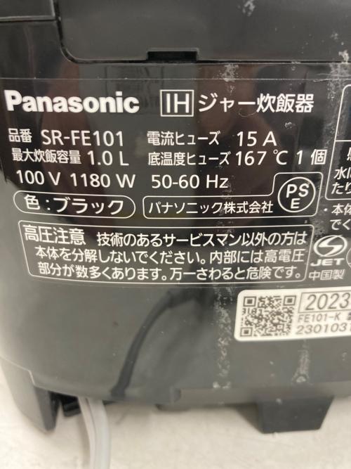 Panasonic (パナソニック) 炊飯器 SR-FE101 2023年製