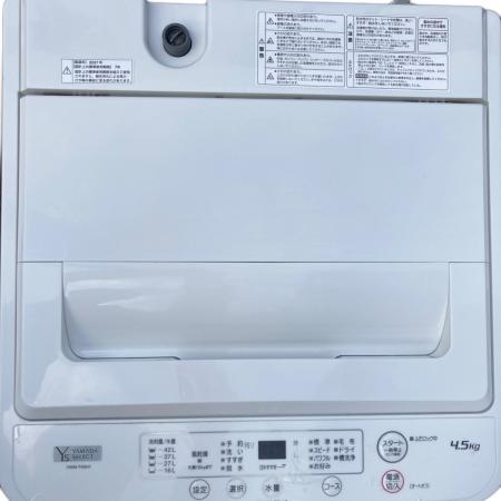 YAMADA (ヤマダ) 全自動洗濯機 YWM-T45H1 2021年製｜トレファクONLINE