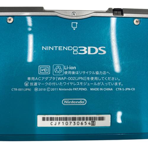 Nintendo (ニンテンドー) Nintendo 3DS CTR-001