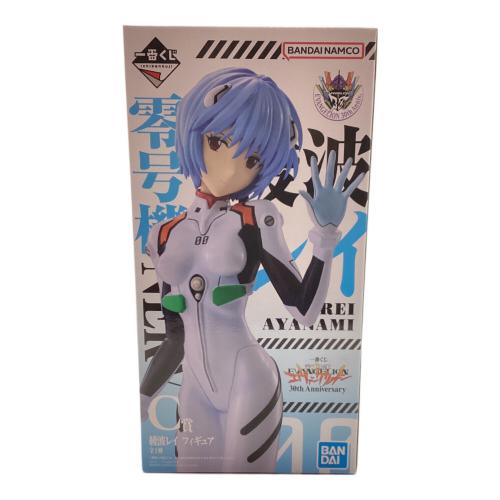 BANDAI (バンダイ) フィギュア