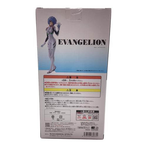 BANDAI (バンダイ) フィギュア