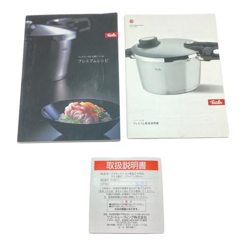 Fissler (フィスラージャパン) 圧力鍋 3.5L PSCマーク(圧力鍋)有 comfort