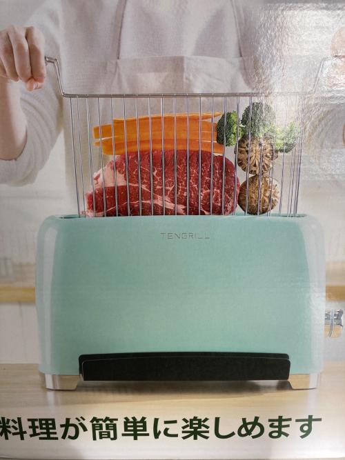 TENGRILL テングリル TGJ19-G10