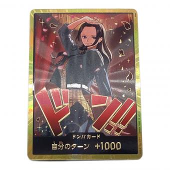 ドン!!カード(金枠/全身左向き/ロビン) ワンピースカード