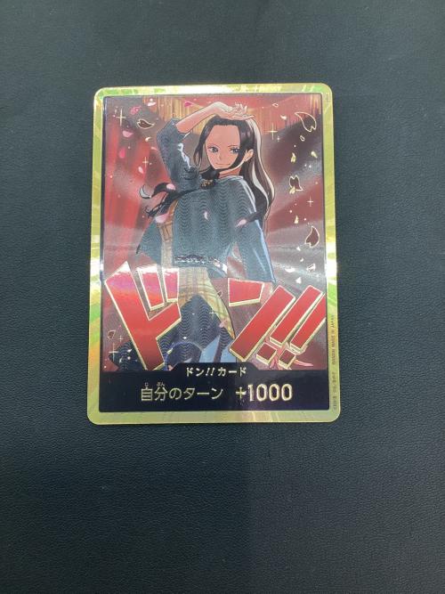 ドン!!カード(金枠/全身左向き/ロビン) ワンピースカード