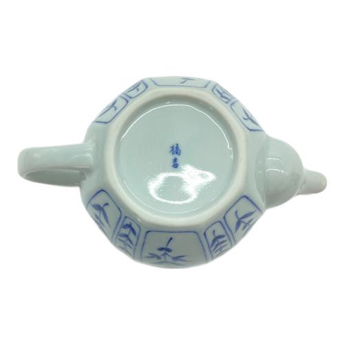 橘吉 (タチキチ) 茶器 藍の花