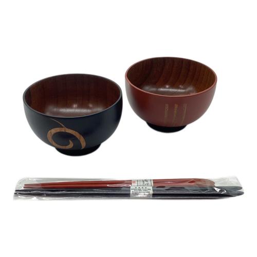 一葉 汁椀ペア