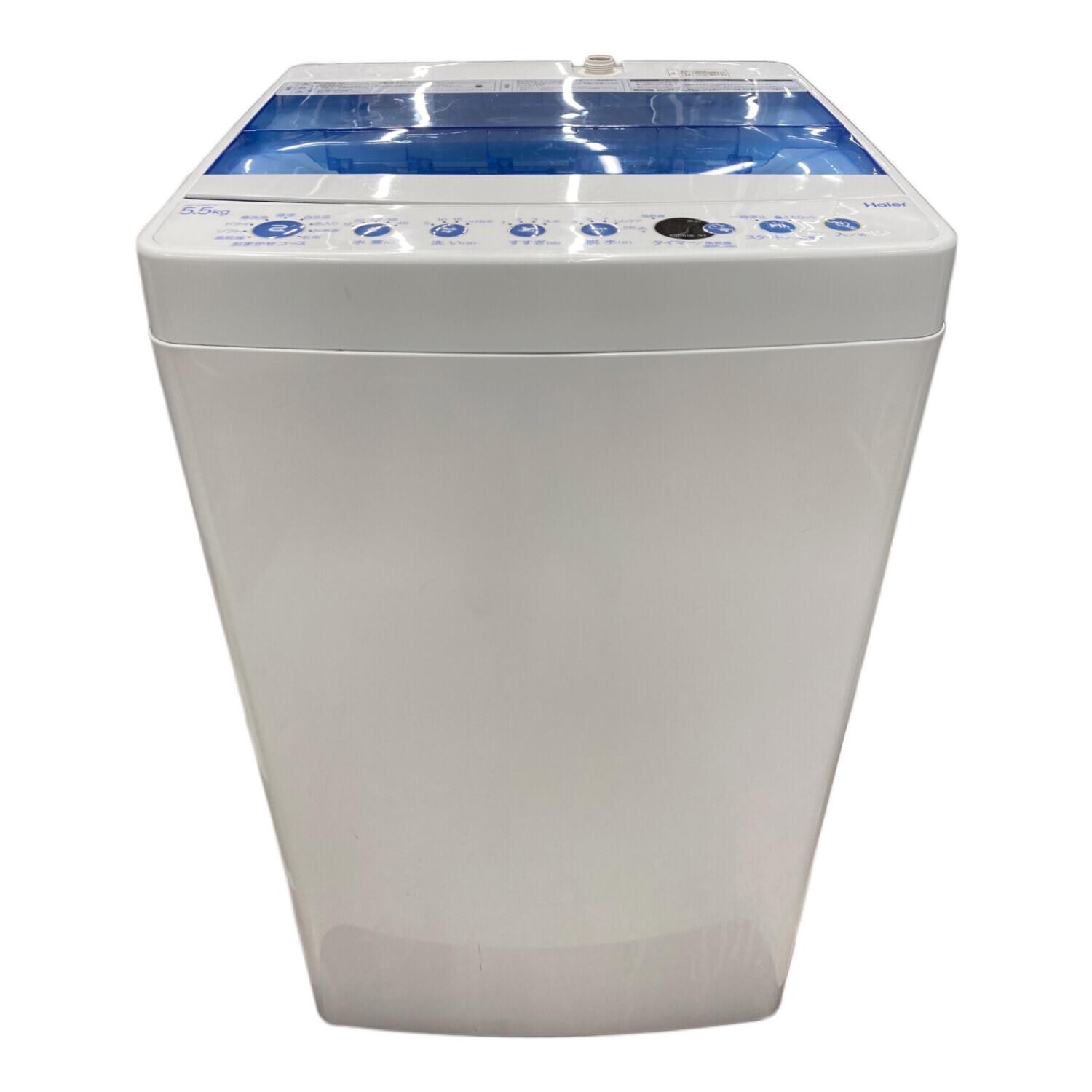 Haier (ハイアール) 洗濯機 JW-C55FK 2020年製｜トレファクONLINE