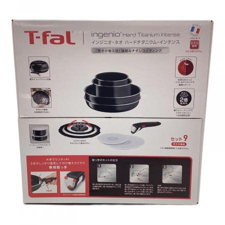 T-Fal (ティファール) 鍋・フライパンセット インジニオ・ネオ ハード