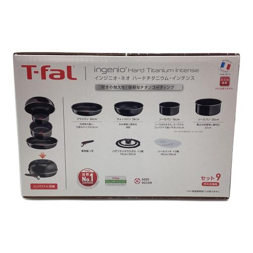T-Fal (ティファール) 鍋・フライパンセット インジニオ・ネオ ハードチタニウム・インテンス